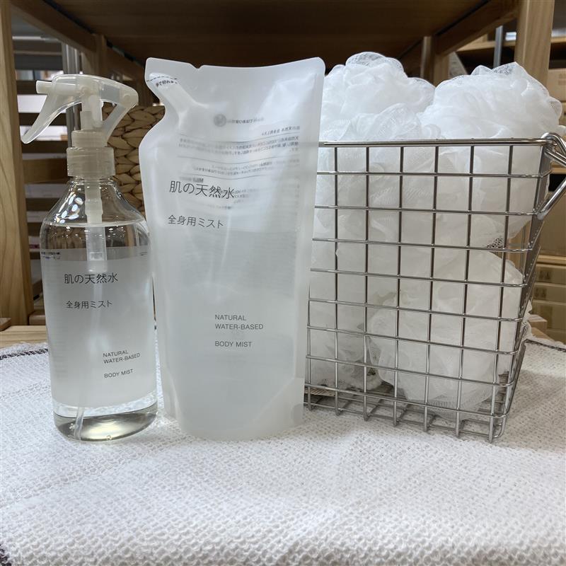 肌の天然水ミスト