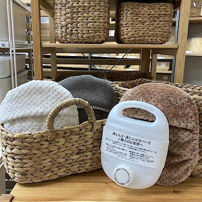 【泉北パンジョ】秋冬支度に湯たんぽはいかがですか？