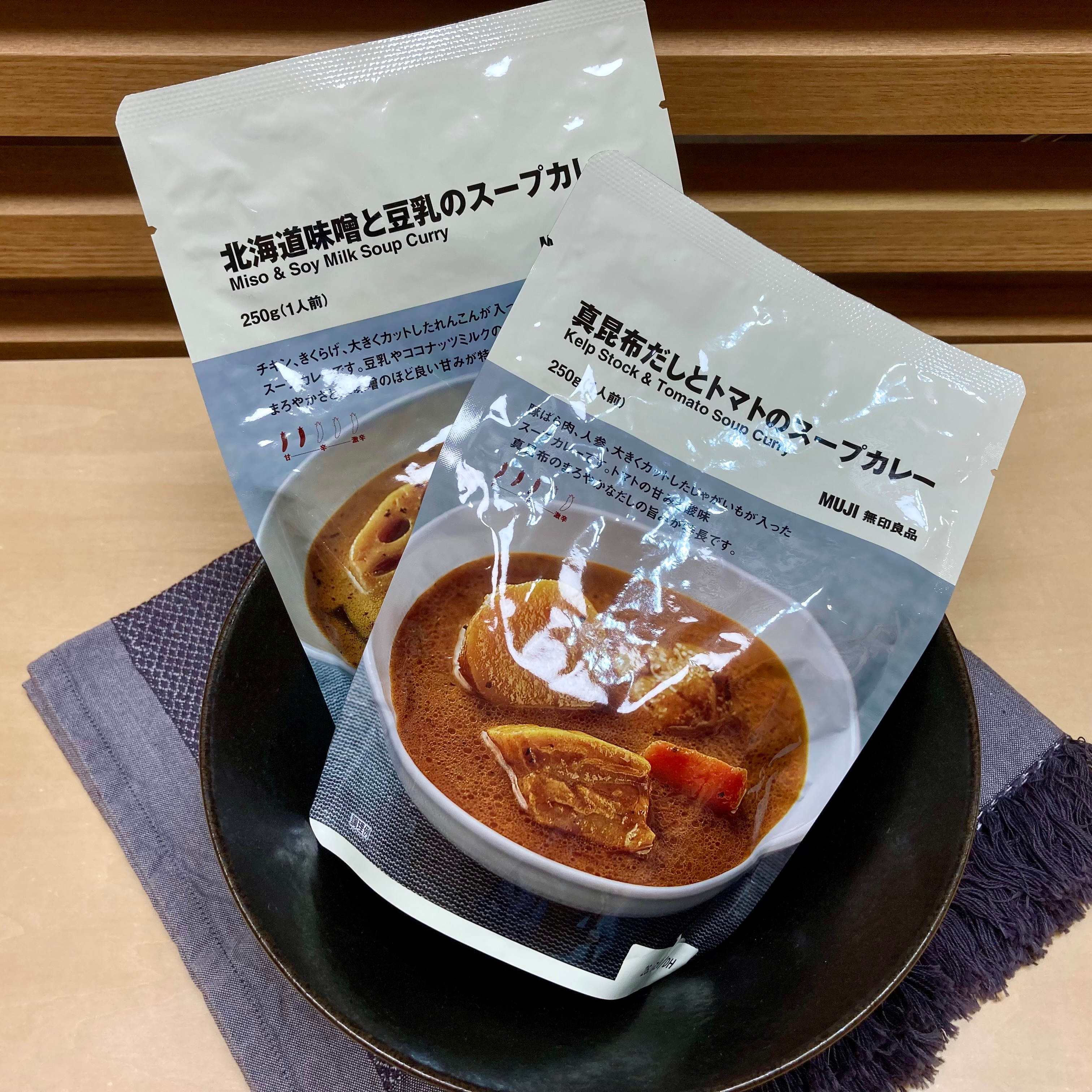 試食会のお知らせ