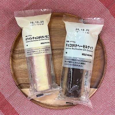 【泉北パンジョ】試食会のお知らせ