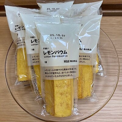 【泉北パンジョ】試食会のお知らせ