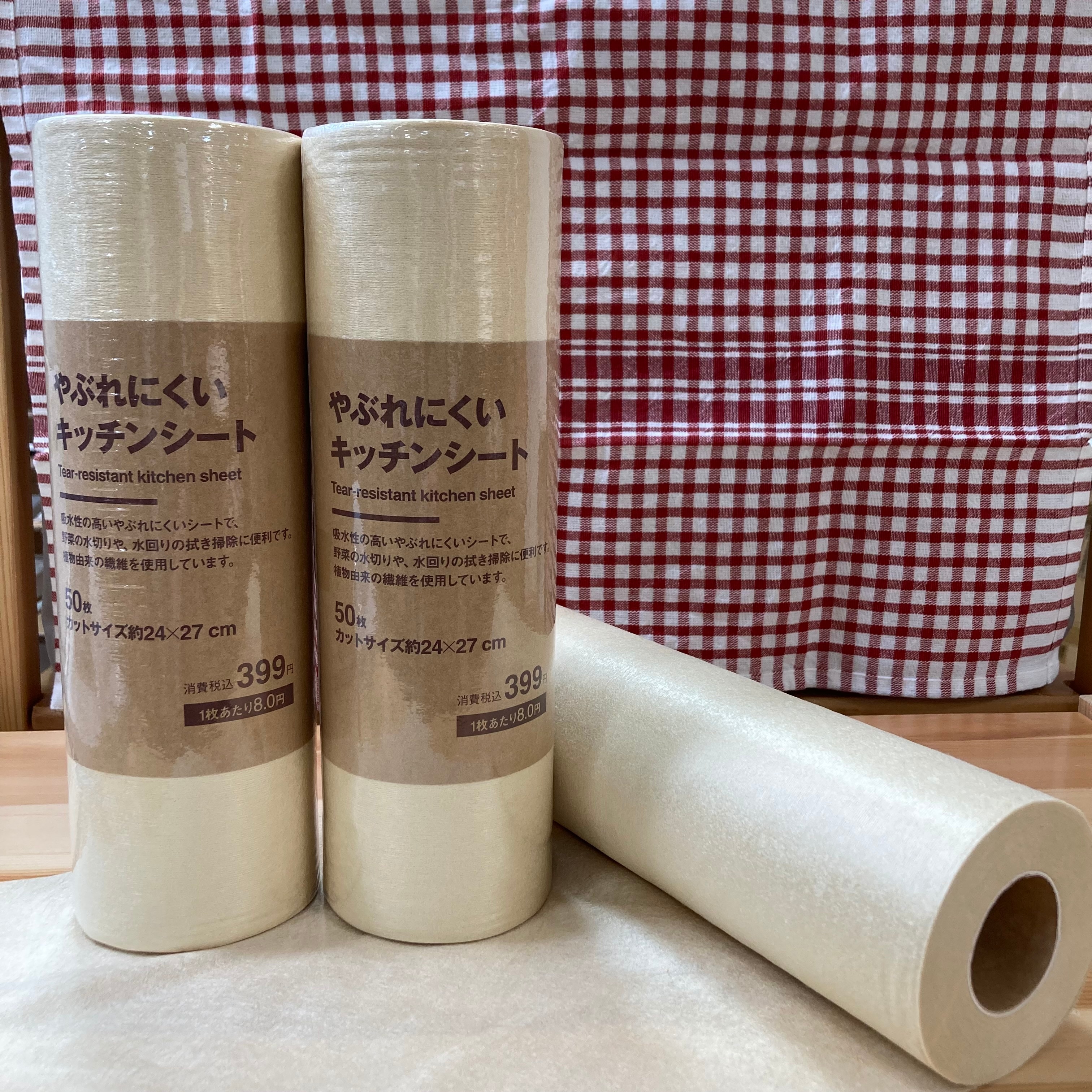 045854_20251119_01_01