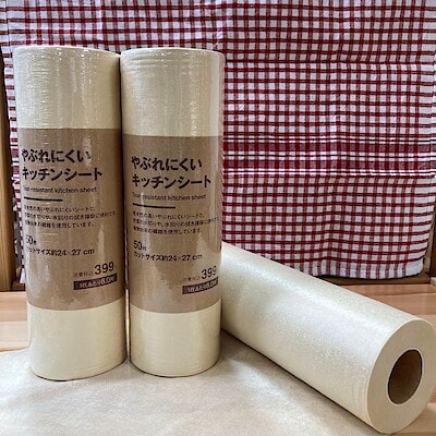 【泉北パンジョ】吸水力の高いキッチンシート