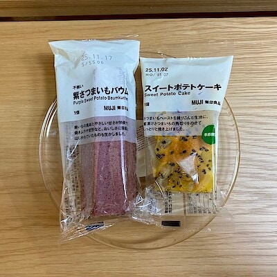 【泉北パンジョ】試食会のお知らせ