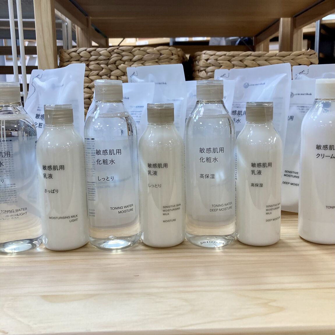 良いね祭がはじまります。