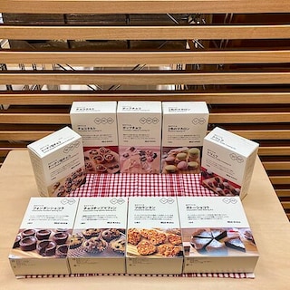 【泉北パンジョ】バレンタインの手作りキットが入荷しました！