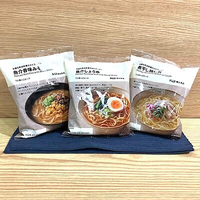 【泉北パンジョ】新商品　ラーメンのご紹介
