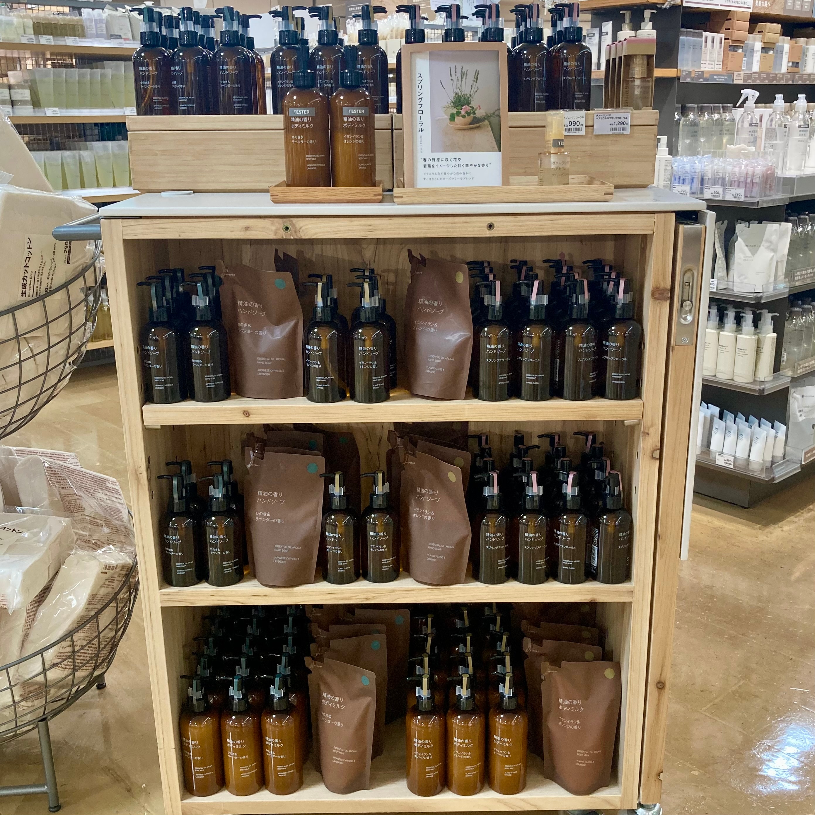 045854_20260409_01_01