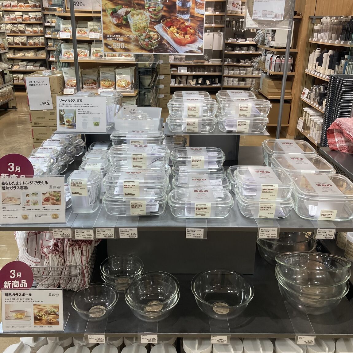 045854_20260415_02_01