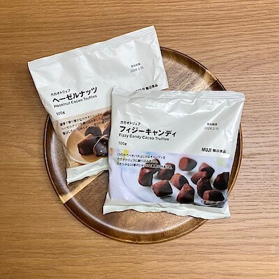 【泉北パンジョ】試食会のお知らせ