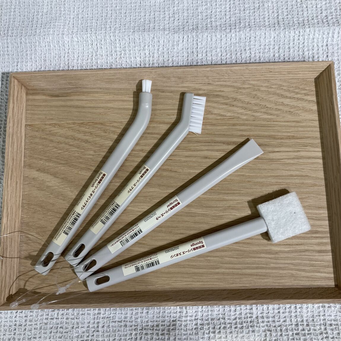 045854_20251215_01_00