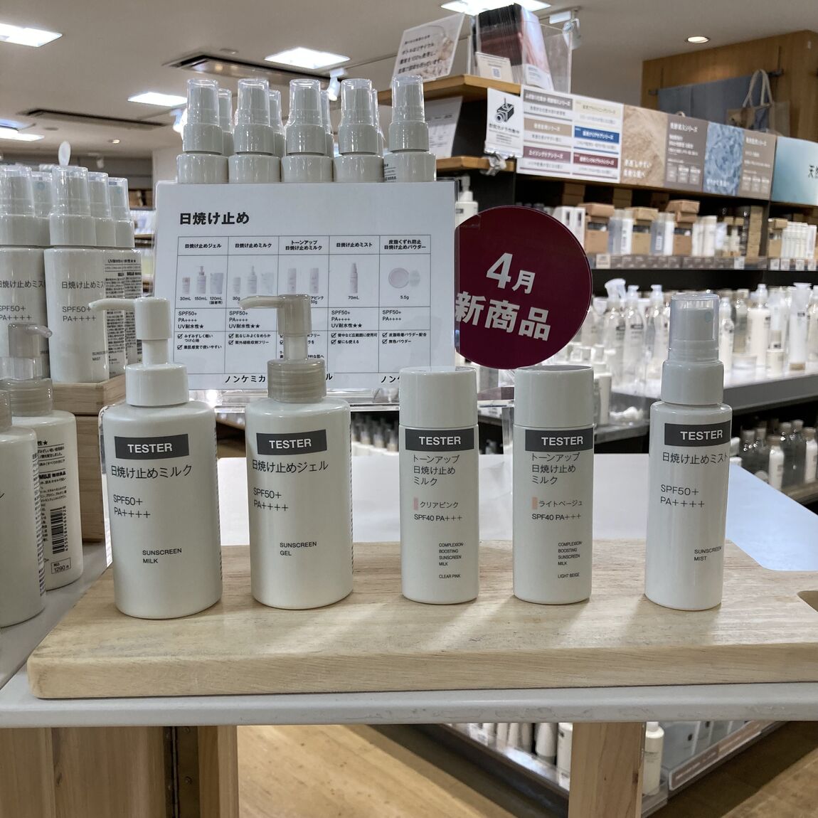 045854_20260423_01_01