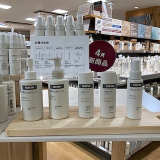 【泉北パンジョ】お試し会のご案内