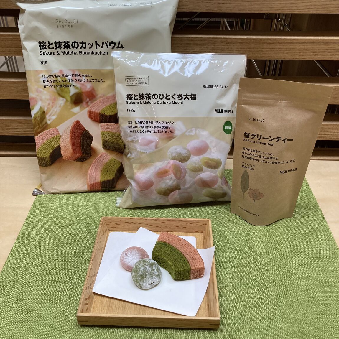食品新商品　桜シリーズのご紹介