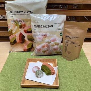 【泉北パンジョ】ひと足早い春の訪れ 　