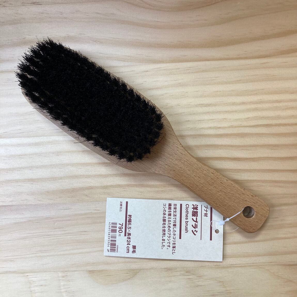 045854_20260119_01_01