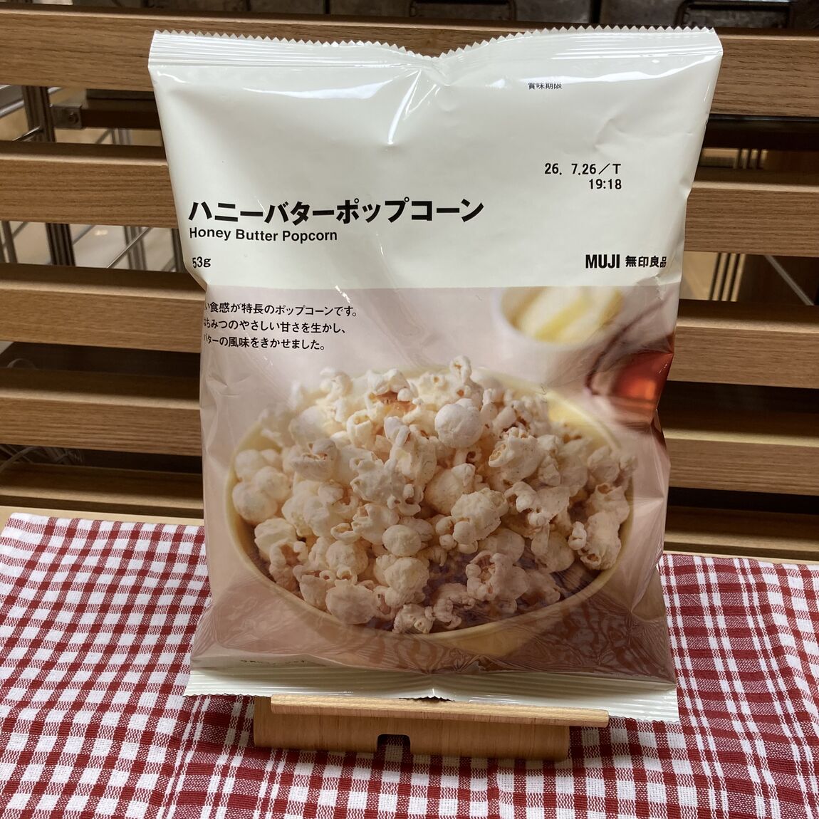 新商品ハニーバターポップコーンのご紹介