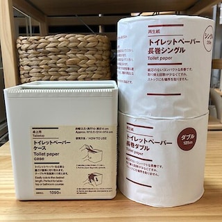 【泉北パンジョ】新発売のトイレットペーパーケース