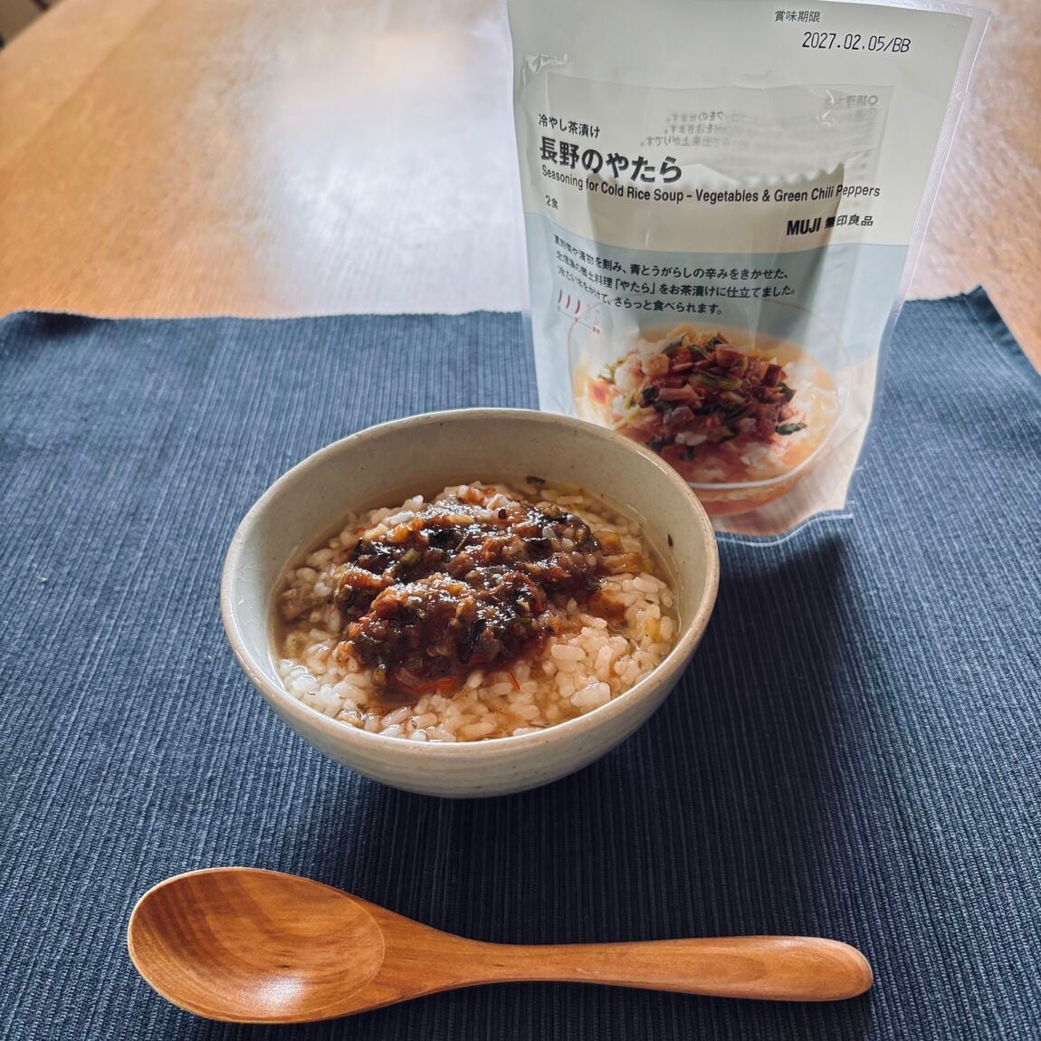 冷やし茶漬けシリーズのご紹介