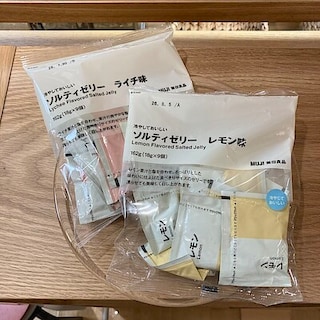 【泉北パンジョ】試食会のお知らせ