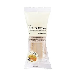 【泉北パンジョ】試食会のお知らせ