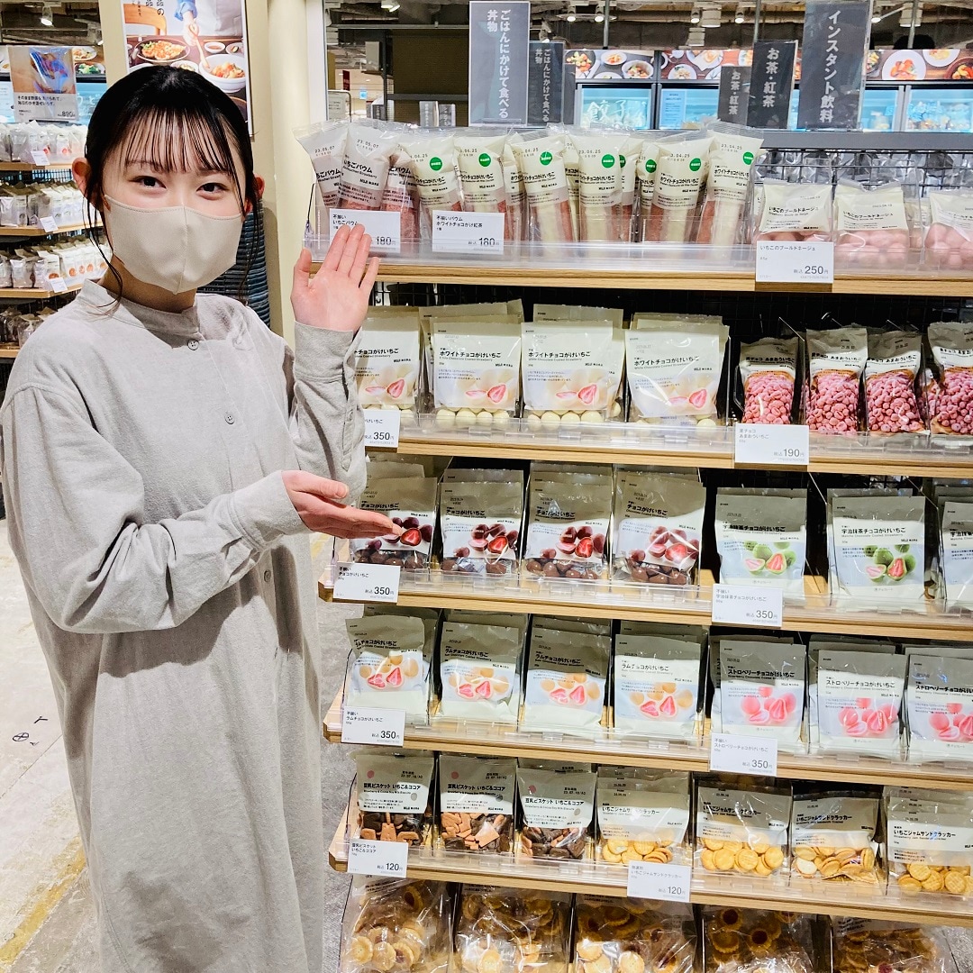 【アトレ川越】いちごのお菓子、集めました！