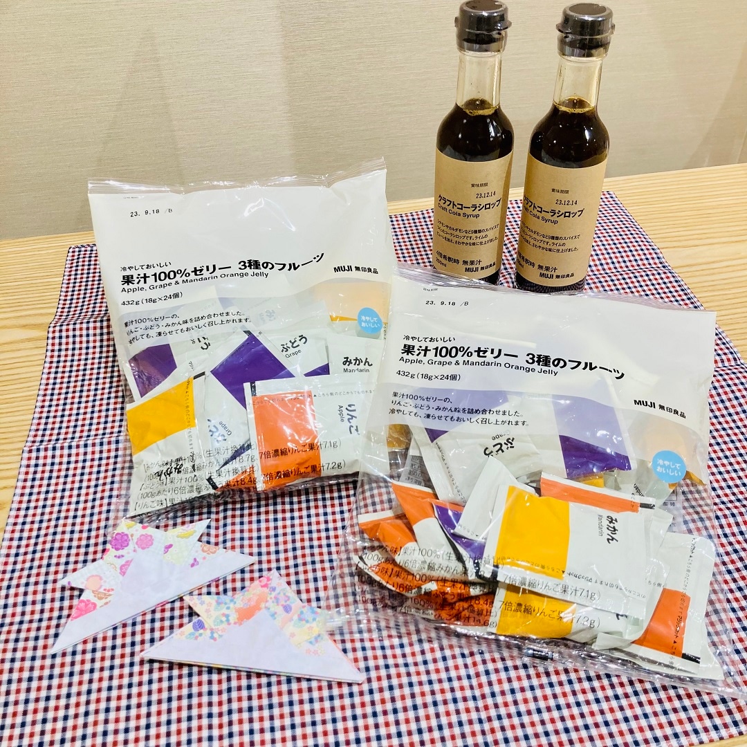 【アトレ川越】５月５日はこどもの日！