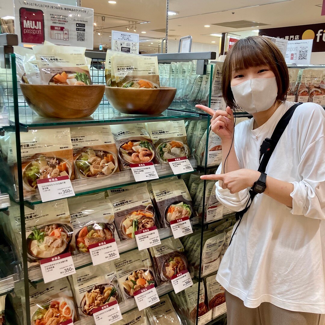 【アトレ川越】鍋の素、取り揃えています!