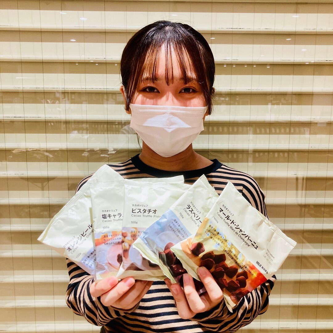 【アトレ川越】大人気！カカオトリュフ