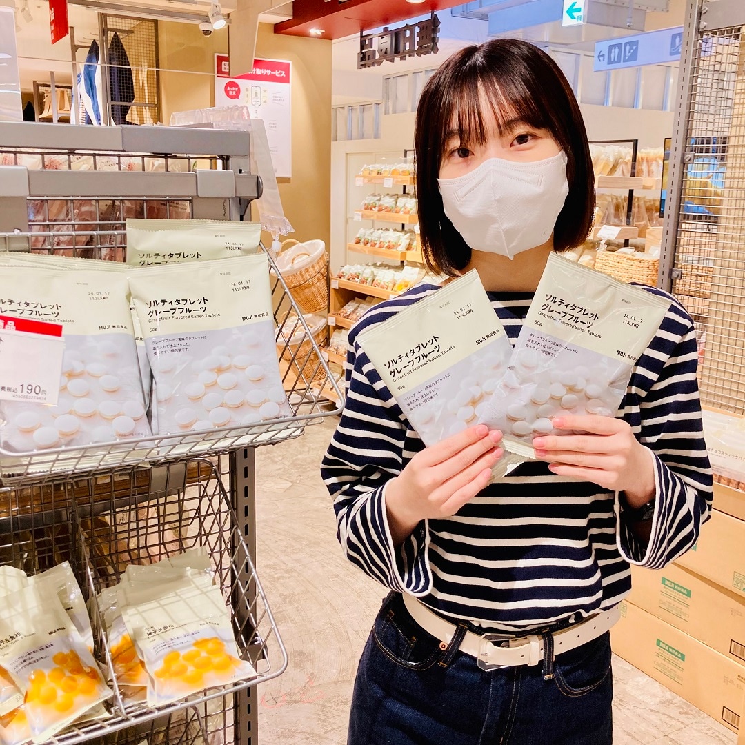 【アトレ川越】どこでもパクっと塩分補給！