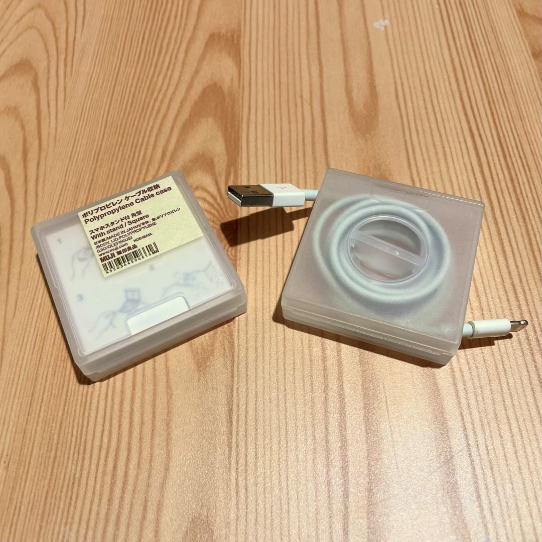 【アトレ川越】持ち歩き可能なケーブル収納ケース