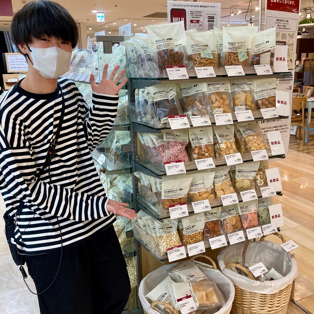 【アトレ川越】米菓、多数入荷しました！