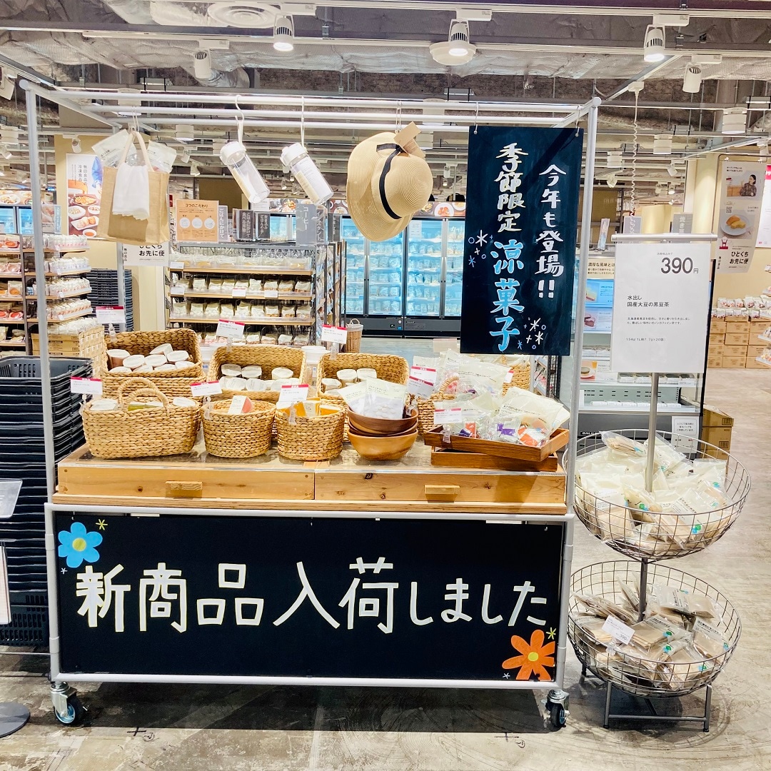 【アトレ川越】見た目もかわいいカップゼリー新発売！