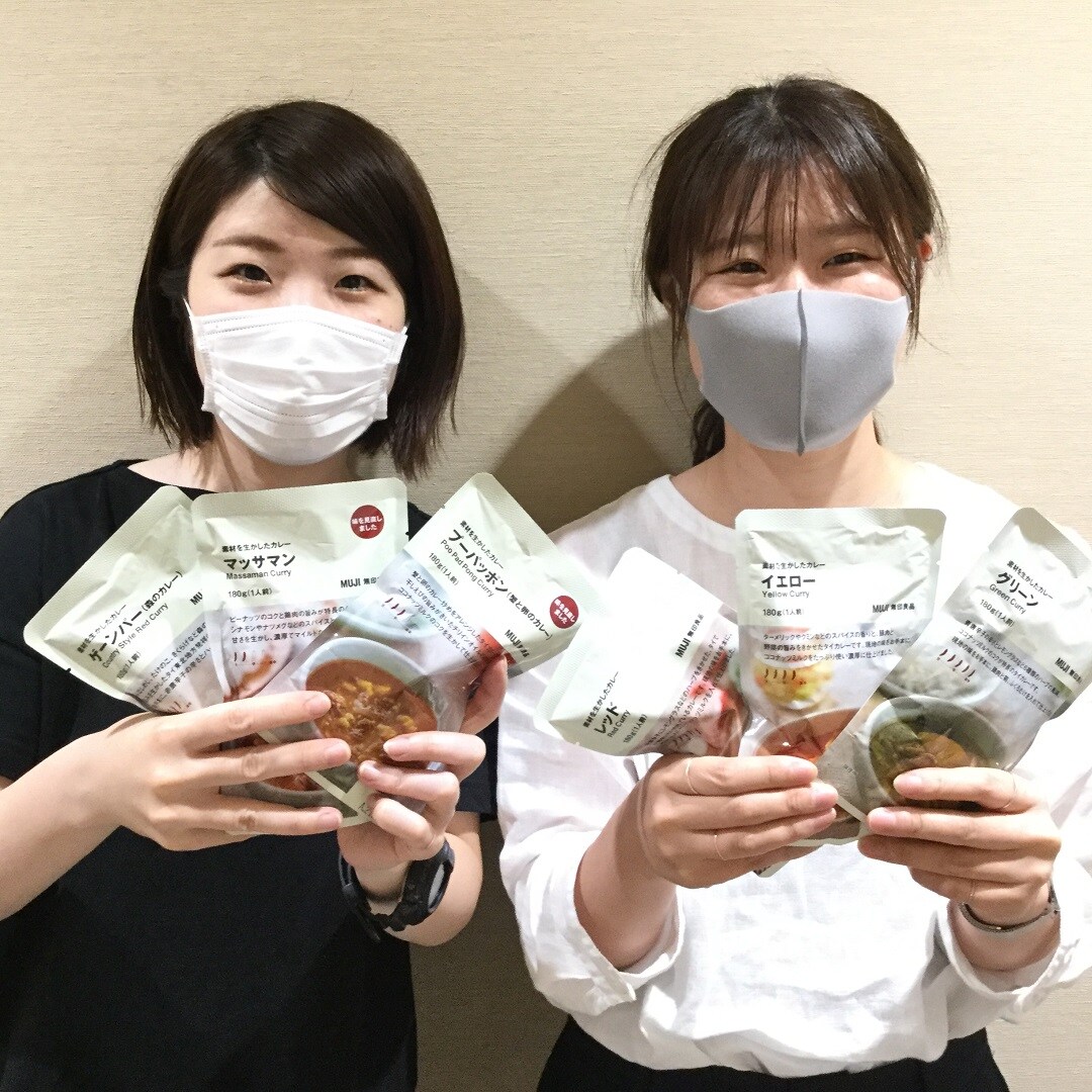 無印良品のカレー