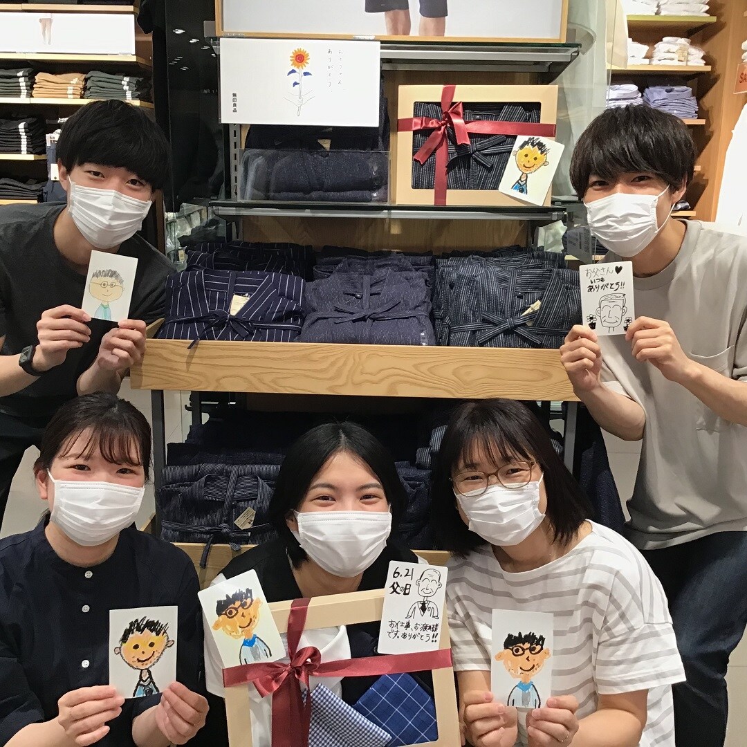 【アトレ川越】父の日