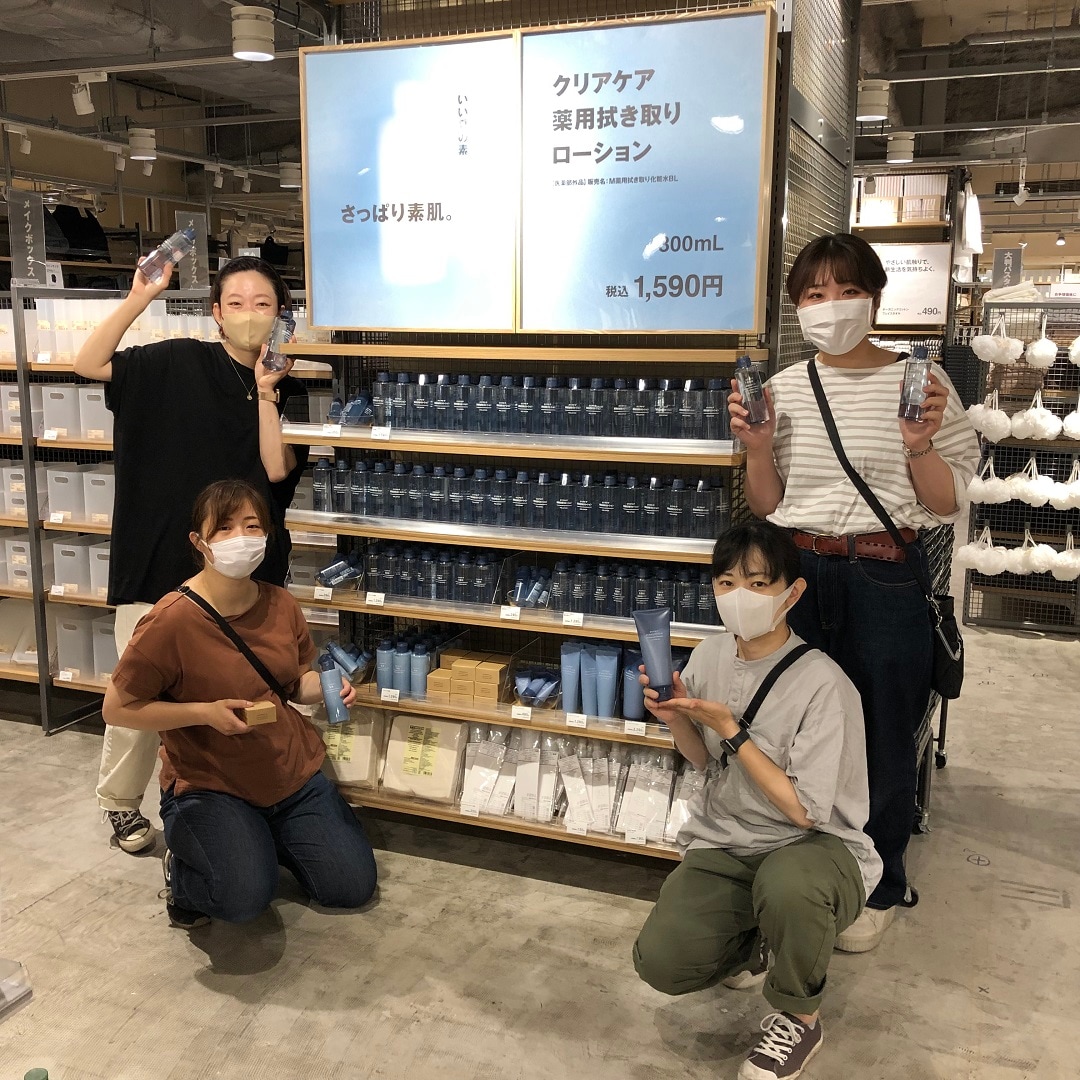 【アトレ川越】夏におすすめスキンケア