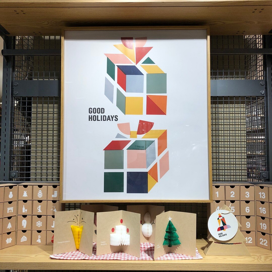 【アトレ川越】クリスマスグッズのお知らせ