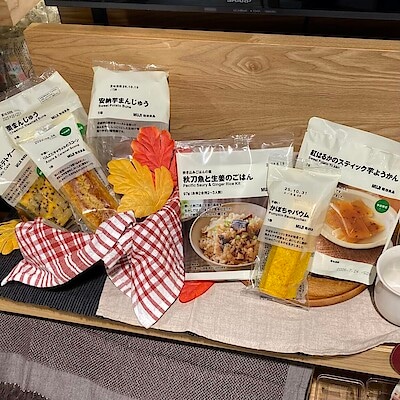 【アトレ川越】秋の味覚が入荷しました