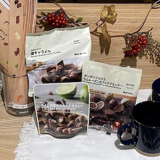 【アトレ川越】全50種！冬のチョコレート