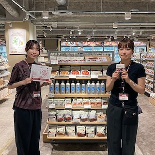 いつもおいしい、もしもの備え