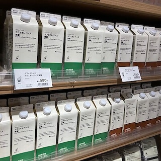 【アトレ川越】スタッフのおすすめコーヒー