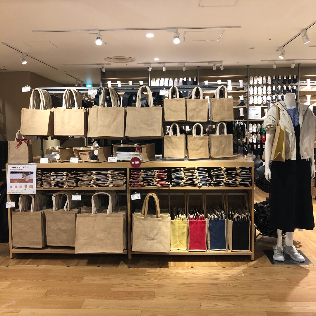 【アトレ川越】ジュートマイバッグ