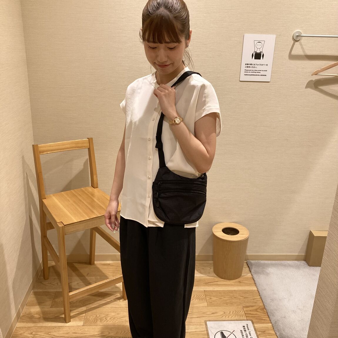 コーディネート提案