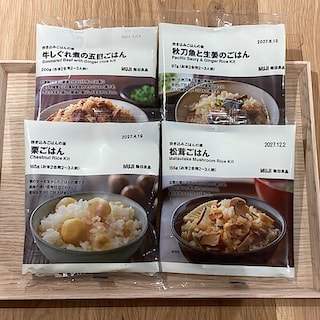 炊き込みごはんの素シリーズ
