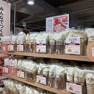 みんなでつくるバウムがでました