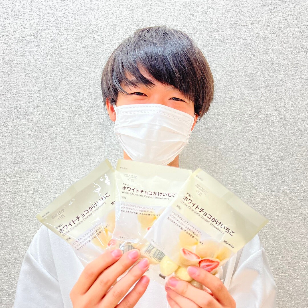 【アトレ川越】　アトレ川越スタッフが選ぶ好きなお菓子ベスト1位