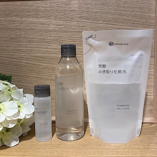 【アトレ川越】新商品　発酵ふき取り化粧水
