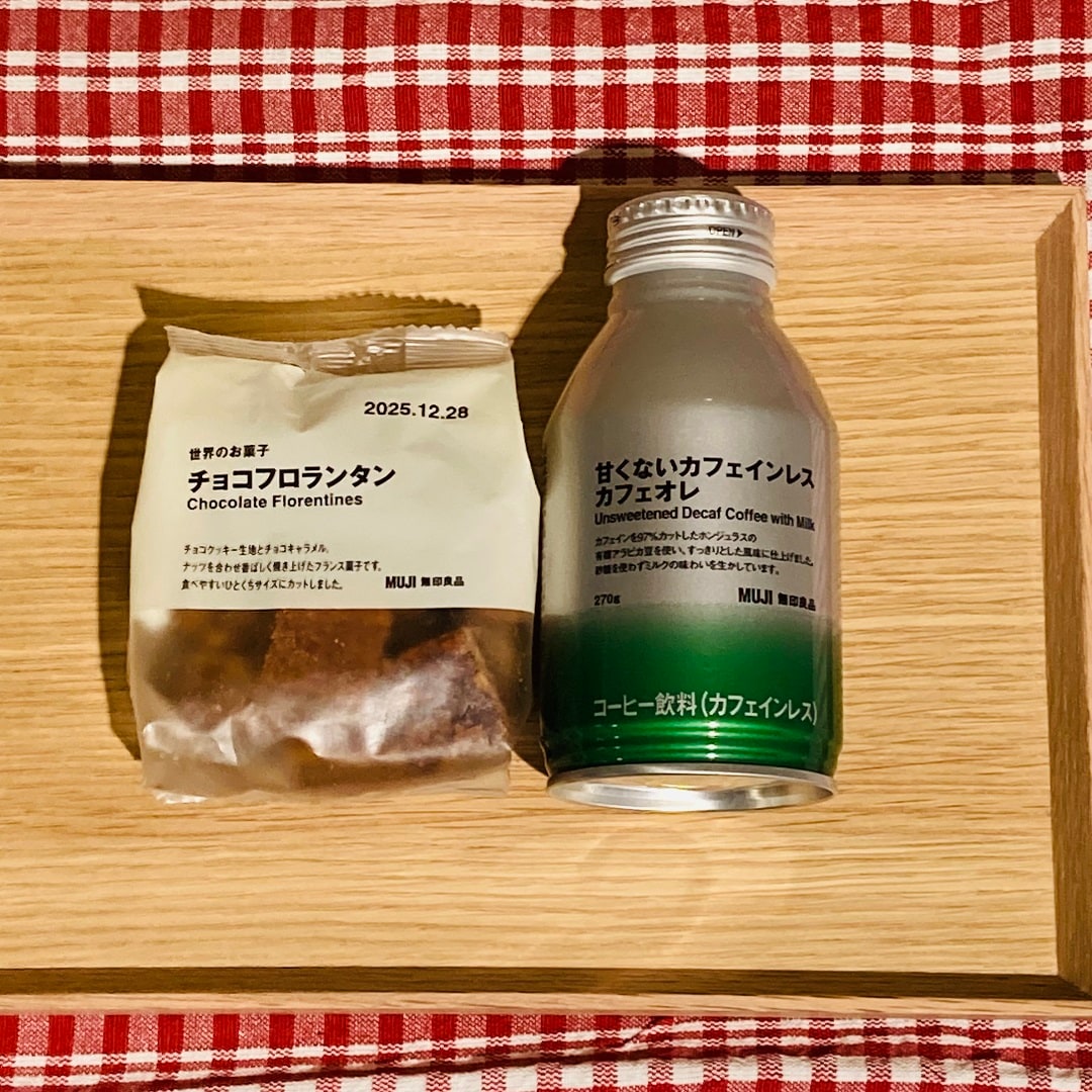 【アトレ川越】試食のお知らせ