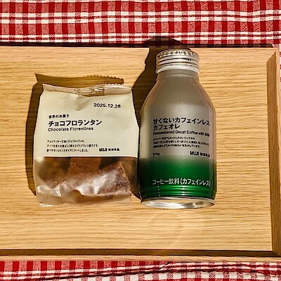 【アトレ川越】試食のお知らせ