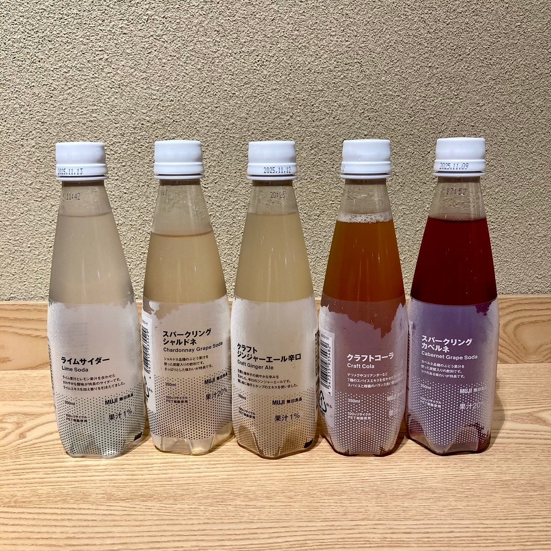 【アトレ川越】シュワっと！新しい炭酸飲料